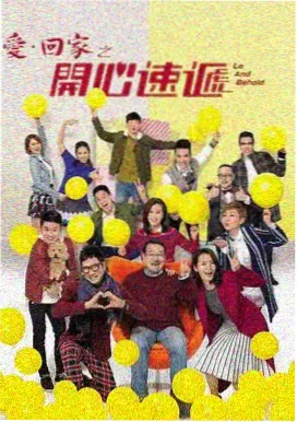第 6 日长兴岛天气预报档案卡，晴天与海面风 4 级