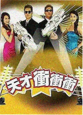 第 2 日详情配图，多云条件下的长兴岛沿岸远景